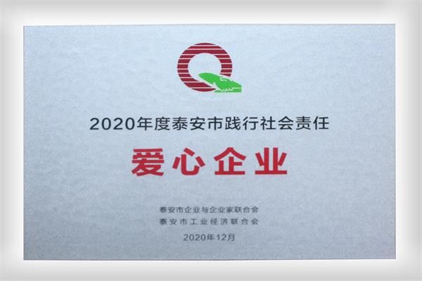 c鿴ԔϢ}2020̩`؟ΡI xΔ4461