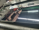 山東天路工程機械有限公司